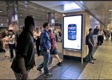 65inch Indoor Advertising Digital LCD Display