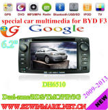 Special Car DVD Car Audio Media Player  (DH6510)