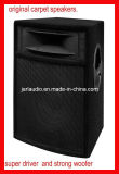 PA Speaker Box/Carpet Speaker (ST Series)