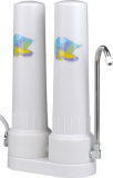 Ceramic 2 Stage Water Purifier (RY-CT-W11)