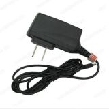 Travel Charger for Mobile Phone (HMB-131)