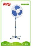 The Cheapest Hot-Sale Stand Fan with Light (FS40-011)