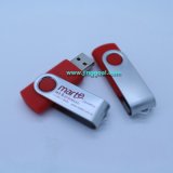 Swirl USB Flash Drive