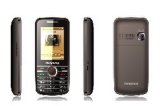 Mobile Phone HKF658 CDMA 450MHz+GSM Dual Mode (HKF658)