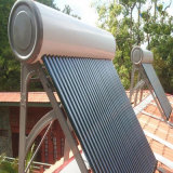 Integrative Pressurized Heat Pipe Solar Water Heater
