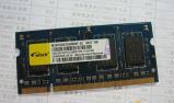 DDR2 667MHz 1GB Memory