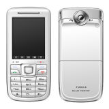 Mobile Phone with Dual SIM (A33)