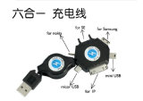 Flexible USB Cable for Mobile Phone