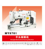 Sewing Machine (MY8781)