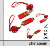 Chinese Style USB Flash Drive N12
