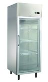 Chiller Display, Cabinet, Fridge, Commerical Refrigerator, Showcase, LED Glass Refrigerator, Counter Chiller