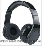 Top Quality Bluetooth Headphone Metal Headphone Super Bass Headset Jy-3012