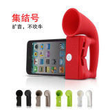 Silicon Rubber Mobile Loudspeaker for I Phone