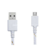 White Color USB 2.0 to Micro 5 Pin USB Charge Cable Sync Data Cable for Mobile Phone (JH2341)