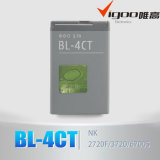 Factory Price High Capacity Wholesale Bl-4CT Battery Manufacturer
