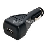 2.5 Watts Car Charger, Mobile Phone Charger, Phone Charger (2.5 Watts)