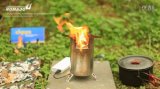 New Solid Fuel Mini Camping Folding Stove with Biomass Fuel