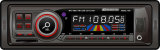 Car MP3 Player (1040)