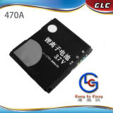 Glc Original Mobile Phone Battery for LG Lgip-470A Battery KU970/KG70A (LGIP-470)