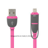 2 In1 Red Color USB Data Cable for Lovers (RHE-A4-025)