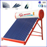 Non-Pressurized Solar Energy Water Heater