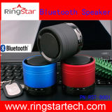 Bluetooth Wireless Metal Speaker Free Call for iPhone5, Samsung S4 and Others