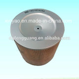 Total Brand Air Compressor Water Air Purifier Filter Element 1621574299