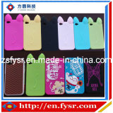 Silicone Case Cover for iPhone/MP3/MP4 (FY-514)