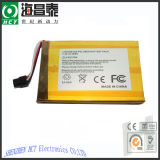 7.4V 2600mAh External Lithium Polymer Battery