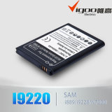 Reliable Charger Sam-I9920 Standard Battery
