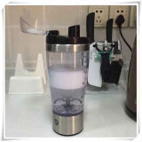 2AAA Portable Coffee Bottle for Milk (VK14044-S)