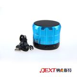 Bluetooth Speaker with Built-in Battery S10 Series