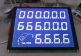 Fuel Dispenser LCD Displays