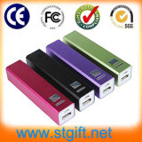 Newest Patent Product Battery, New Arrival 2600-20000mAh Power Bank