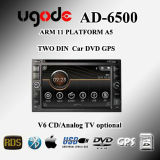 Ugode Arm11 A5 Universal Two DIN Car DVD GPS Player (AD-6500)
