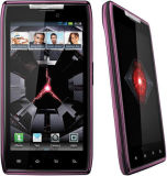 Original 4.3 Inches Android 2.3 GPS Phone Dual-Core 16GB 8MP Droid Razr Xt912 Smart Mobile Phone