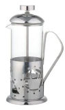 350ml/600ml Stainless Steel French Coffee Press