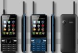 450MHz CDMA Mobile Phone (K700)