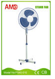 The Cheapest Hot-Sale Stand Fan with Light (FS40-010)