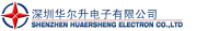 Shenzhen HuaErSheng Electron Co., Ltd.