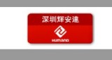 Shenzhen Humand Industrial Co., Ltd.