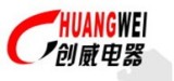Guangdong Chuangwei Electrical Co.,Ltd.
