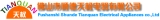 Shunde Tianquan Electric Appliances Co., Ltd.