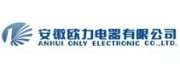 Anhui Only Electrical Appliance Co., Ltd