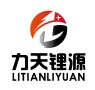 Jiangsu Litian New Energy Technology Co., Ltd.