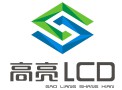 Shenzhen Rising Light Technology Co., Ltd.