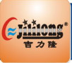 Jililong Mould &Plastic(Shenzhen)Co., Ltd. 