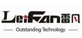 Leifan Electrical Appliance Co., Ltd. 