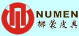 Guangzhou Numen Leatherware Factory