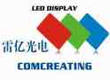 Shenzhen Comcreating Co., Ltd.